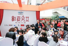 我在凯锐特思考昆明人逛街（gai）哲学：就是一餐美食+一场电影！-看看云南