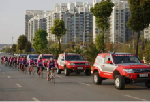 著名赛车手戚永华豪掷1亿 拿下呈贡50亩地将建五星级酒店-看看云南