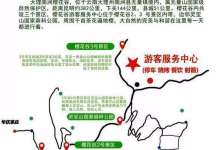 大理无量山樱花谷，在冬日，醉在一场花事里-看看云南