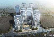 昆明中交金地中央公园投资32亿 建17栋住宅、2栋公寓、1栋写字楼-看看云南