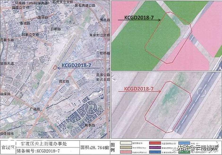 昆明金茂巫家坝总部项目用地区位图