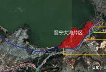昆明滇池南岸将建3888亩超大商业体！系晋宁未来城首批用地无疑-看看云南