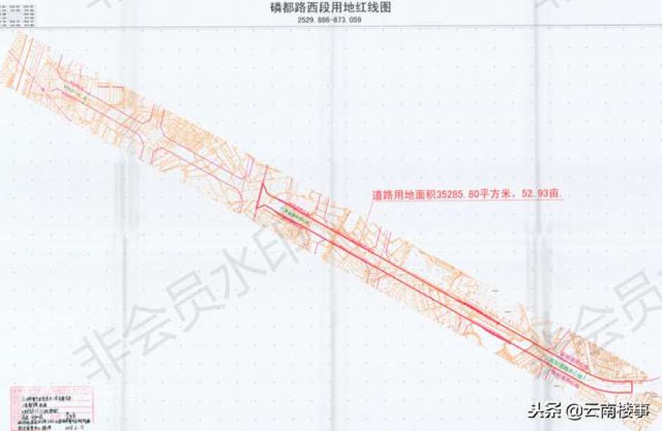 磷都路用地红线图