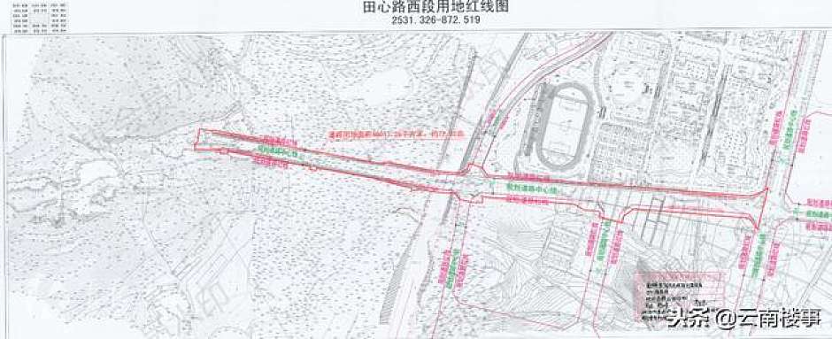 田心路西段用地红线图