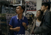 你看过露天电影吗？云南怒江，这位放映员用20年放了3800场老电影-看看云南