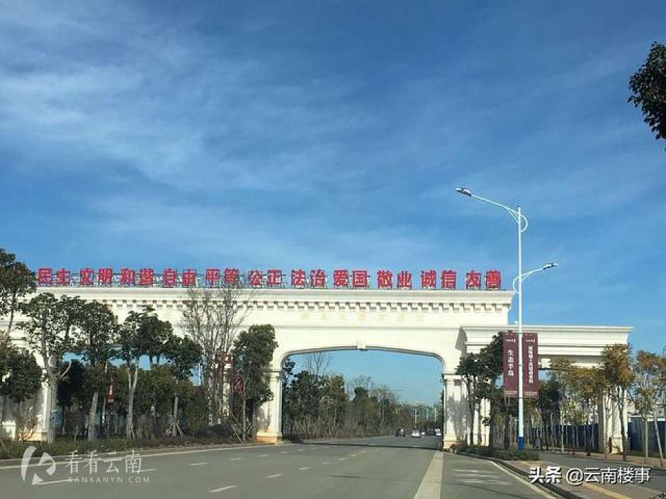 俊发生态半岛，是昆明官渡区新房井喷供应区域
