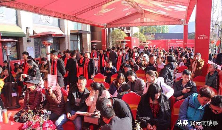 1月19日,碧桂园东园开盘现场