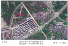 昆明大渔片区滇池畔2亩住宅用地成交 楼面价1502元/㎡-看看云南