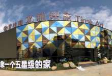 从昆明“疤痕”到区域标杆，碧桂园让它“凤凰涅槃”-看看云南