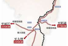 渝昆高铁加速进行时：云南段暂设10个站，昆明到重庆仅需2小时-看看云南