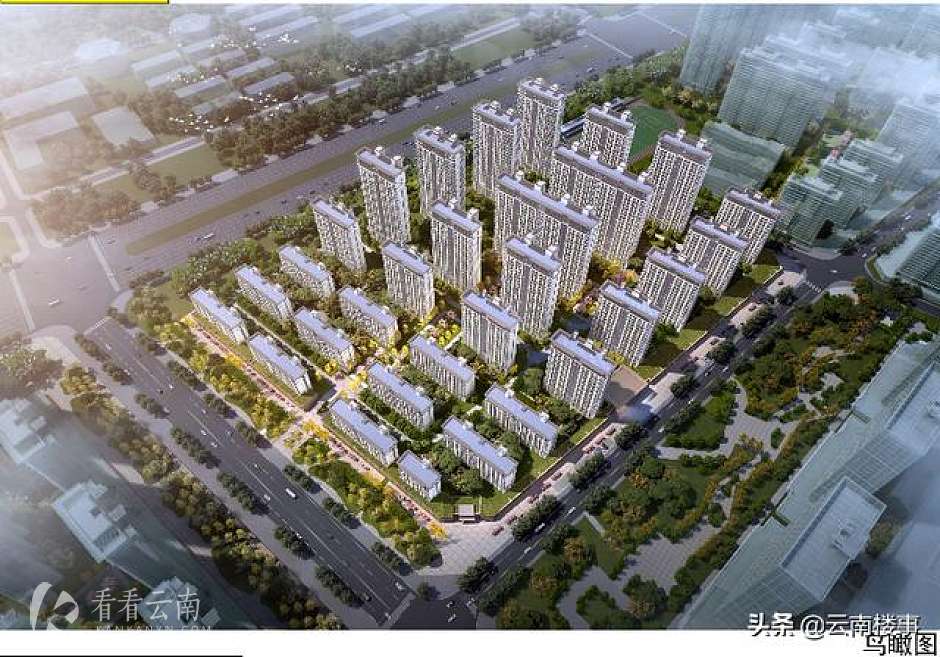 云谷小区项目俯瞰图