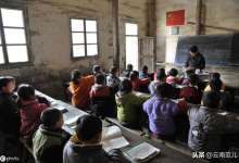 你家乡的义务教育均衡了吗？云南23地入选全国义务教育均衡名单-看看云南