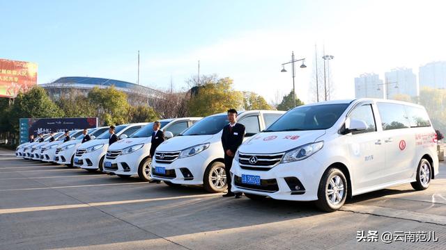 平台大战 监管风暴，夹缝生存的云南本土网约车，突破口在哪？-看看云南