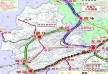 大瑞铁路预计2022年通车，未来大理到瑞丽仅需三小时！-看看云南