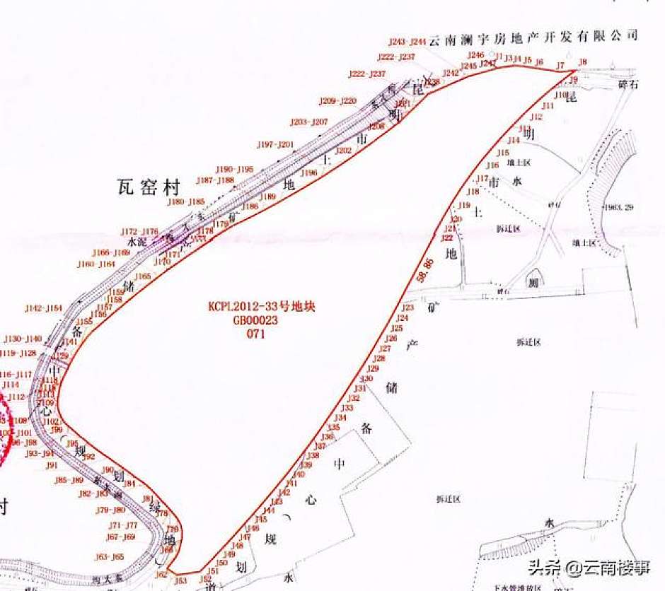 编号KCPL2012-33地块