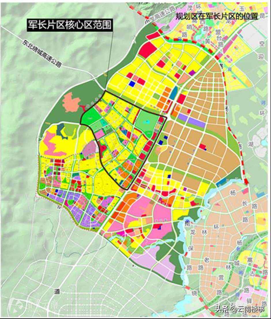 滇中新区军长片区核心区详规出炉,定位国际化休憩商业区-看看云南