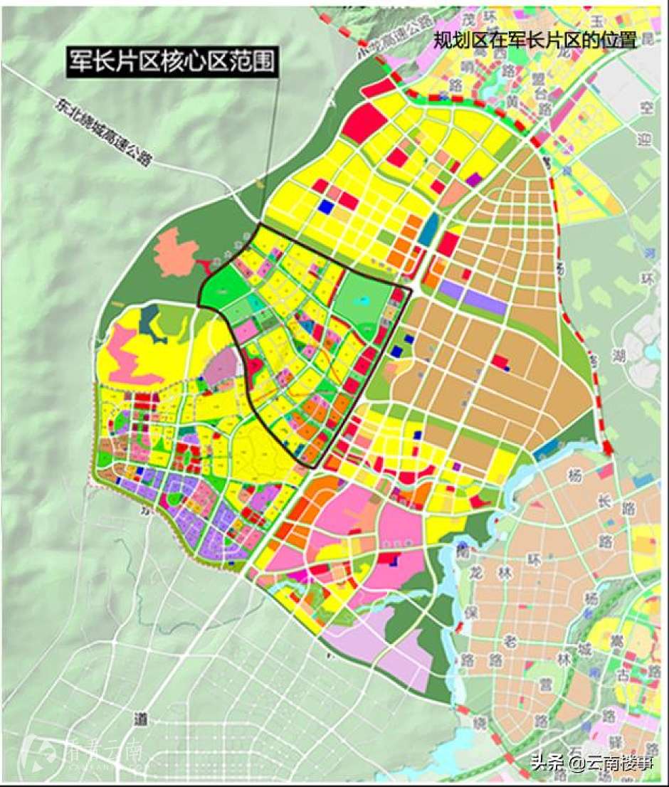 滇中新区军长片区核心区详规出炉,定位国际化休憩商业区