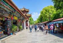 全国近百个大城市落户限制取消或放开放宽，昆明大幅降低落户门槛-看看云南