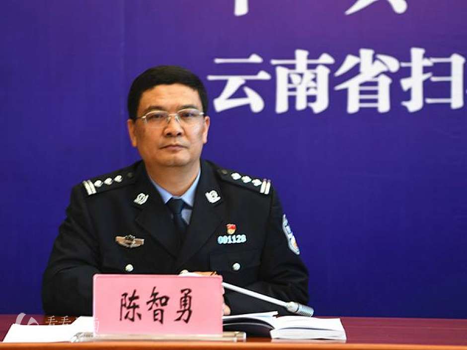 云南警方通报3起涉黑重案，破获大批刑事案件