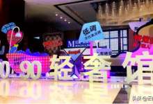 活力四射的昆明新城，正待一座青春飞扬的家居生活馆-看看云南