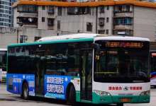 梁家河车场改造启动 实力集团通过光大信托融资3.6亿-看看云南