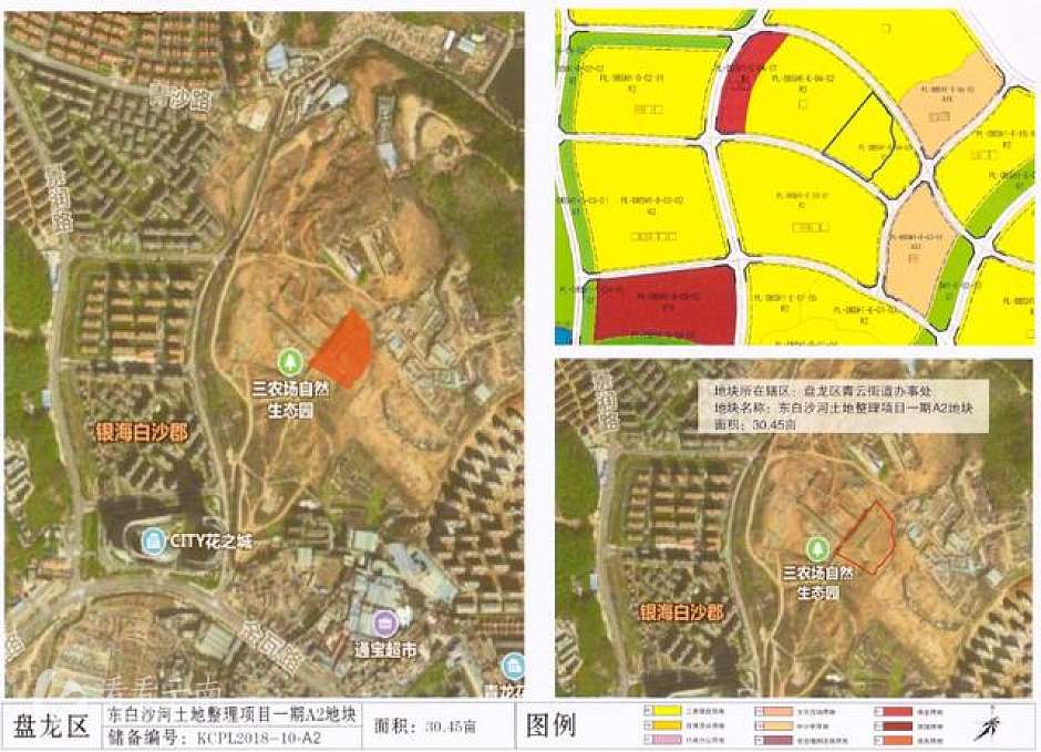 （东白沙河A3地块示意图）