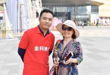 520告白日，金科向春城大声说爱-看看云南