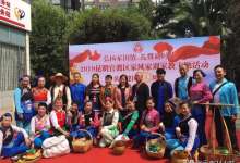 我家官渡气象新！2019官渡区家风家训家教主题活动启幕-看看云南