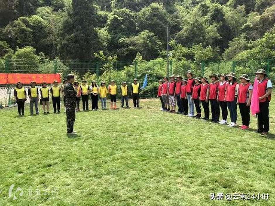 户外拓展教学现场