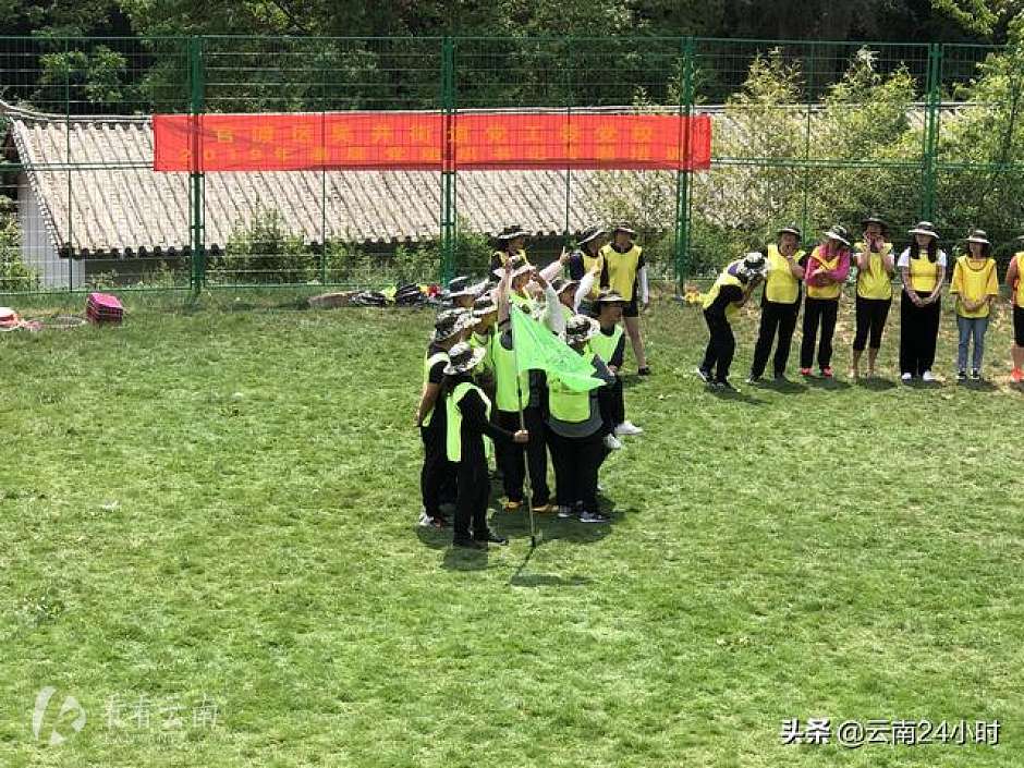 户外拓展教学现场