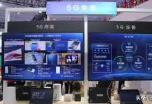 一大波数字云南利好消息！未来3年，数字云南总投资预计将超千亿-看看云南