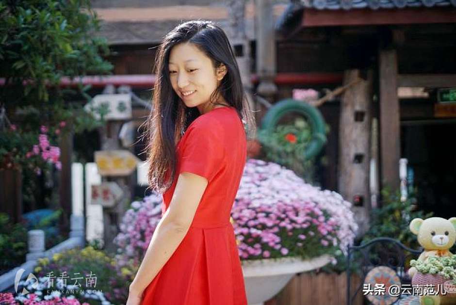 上海女孩，任怡