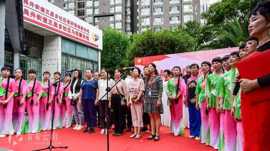同唱《没有共产党就没有新中国》