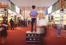 现场实拍：商洽会首日，昆明“全城戒备”-看看云南