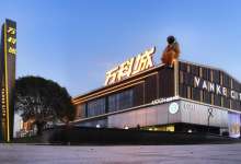 昆明西北新城迎来一新盘，万科城首获预售证供应新房7万㎡-看看云南