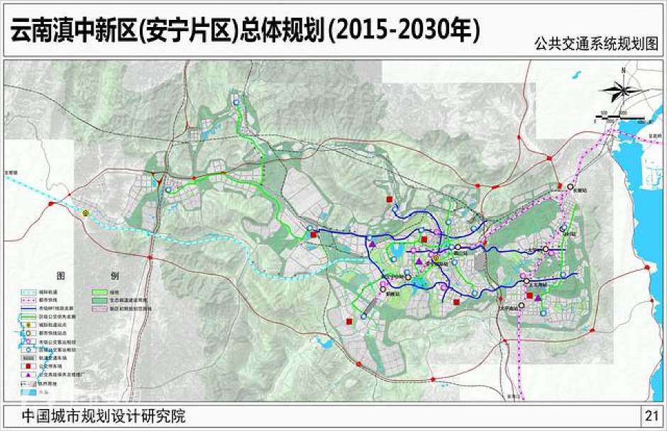 安宁片区总体规划（2015-2030年）