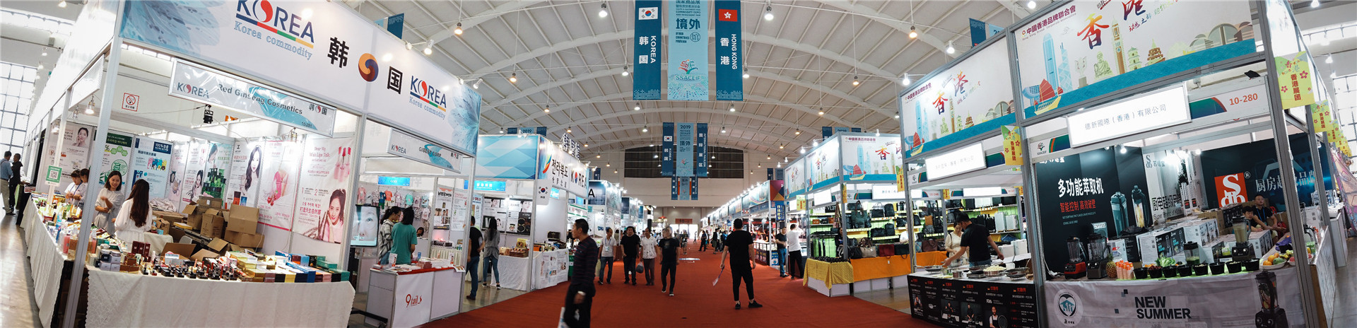 周末逛展攻略：今年商洽会市民值得买什么？-看看云南