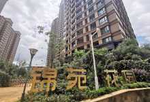 俊发集团：专啃“硬骨头”-看看云南