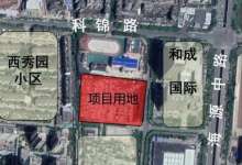 昆明西北新城新增一商业项目，名曰：青藤时光中心-看看云南