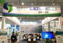 洱海之源惊艳农博会，洱源农产品成“网红”-看看云南