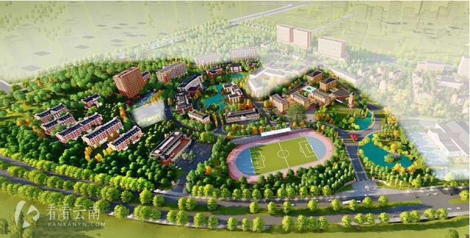 云南经贸外事职业学院新校区建设项目效果图
