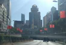 “礼遇”尼泊尔-看看云南