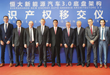 从连续七次并购为“恒驰”加速  看恒大“技术为王”的造车逻辑-看看云南