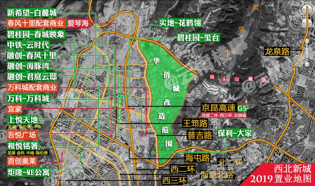 导购丨西北新城至少10项目在售，人均商业面积已超1.7㎡-看看云南
