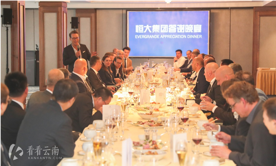 Benteler集团VP Marco Kollmeier畅谈合作愿景并表示,将全力以赴,愿意为恒大的造车伟业作出贡献,共同攀登事业高峰