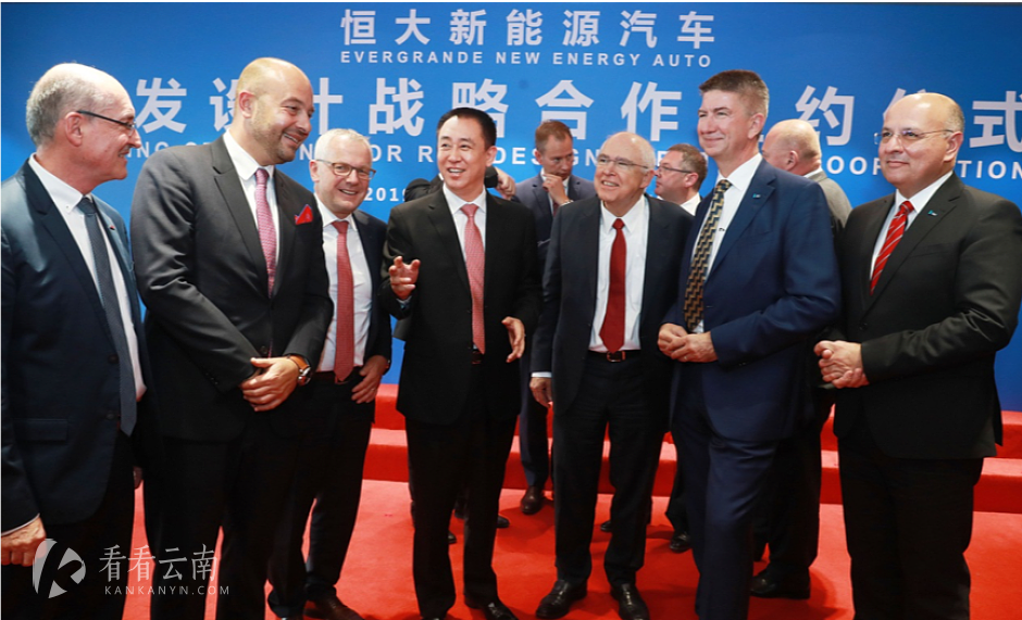 许家印与全球汽车工程技术龙头CEO交流