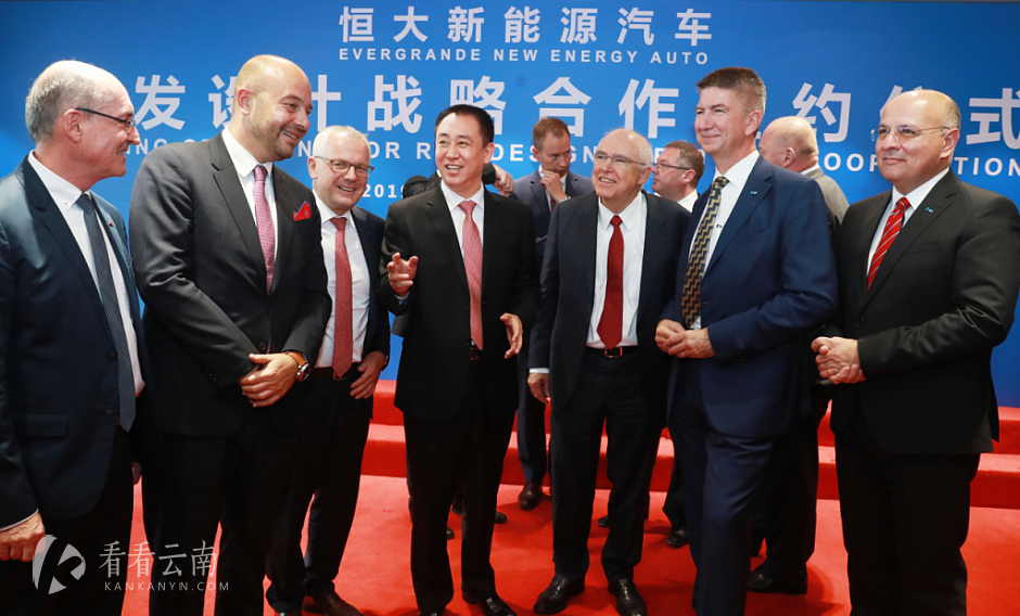 许家印与全球汽车工程技术龙头CEO交流