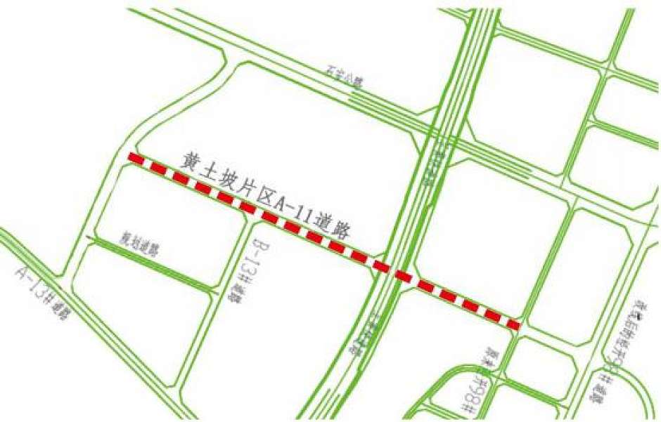 A-11道路现状图