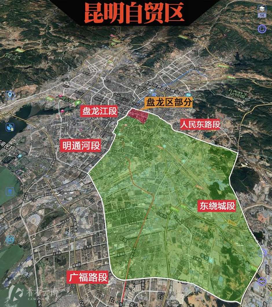 (昆明自贸区范围图)