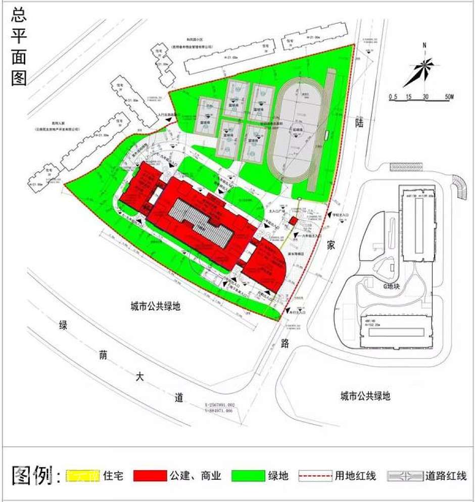 项目平面图